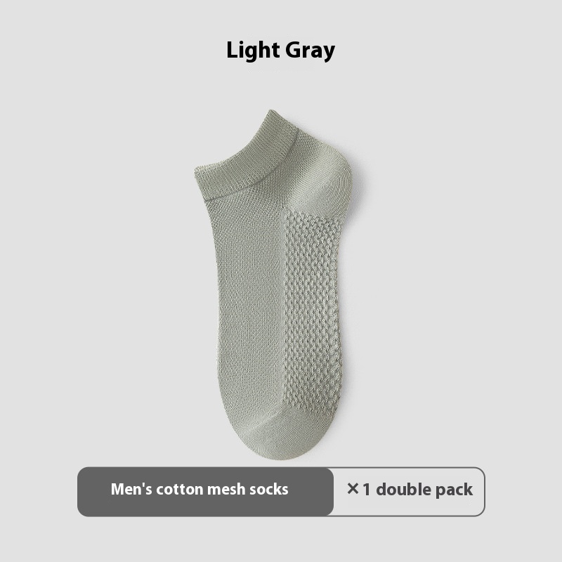 Light Gray