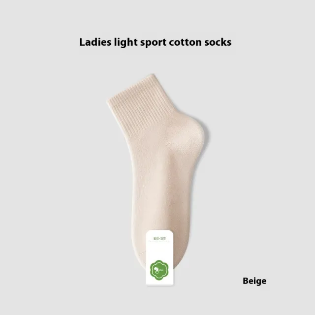 Summer Thin Women's Pure Cotton Deodorant Sweat Absorbing Sports Anti Pilling Boneless Tube Socks Beige - Shop at LoveMi