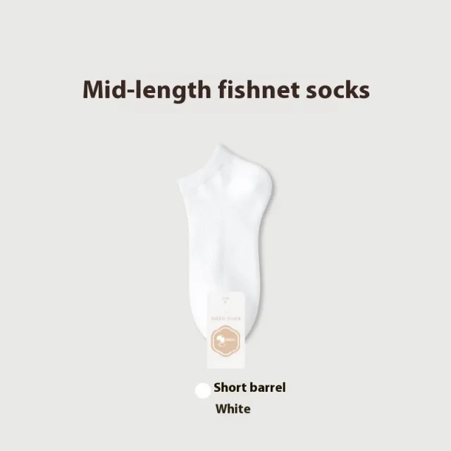 Pure Cotton Breathable Mesh Short Socks Men's Deodorant And Sweat absorbing Summer Antibacterial Short White - Shop at LoveMi
