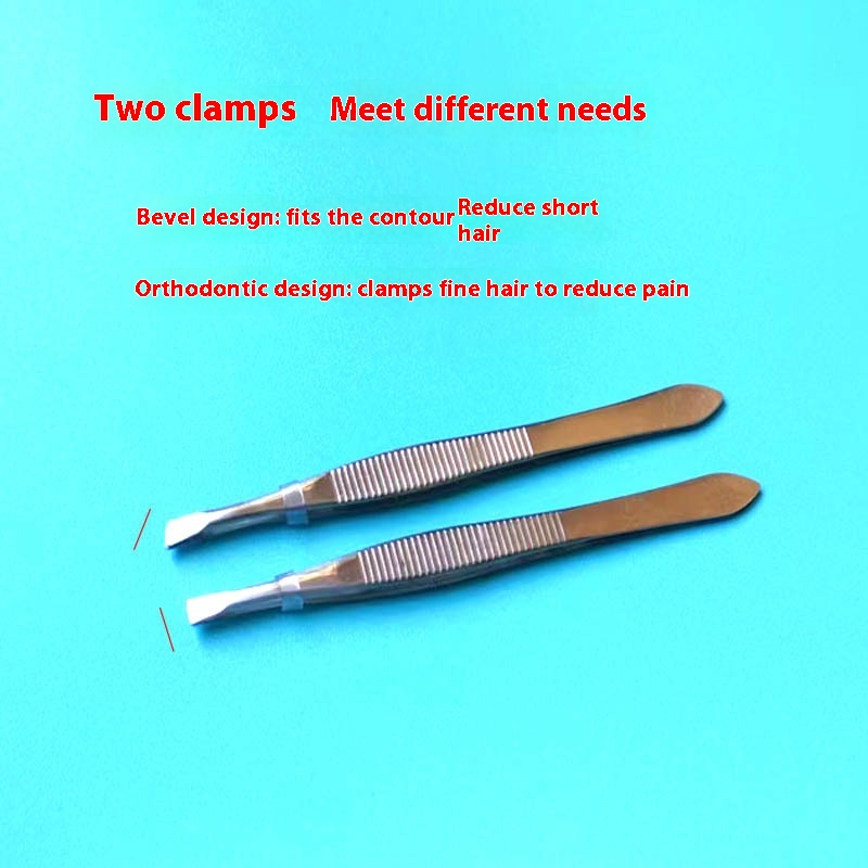 ملقط إمالة الشعر من الفولاذ المقاوم للصدأ لتشذيب الحواجب