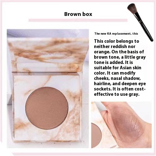 Brown Box