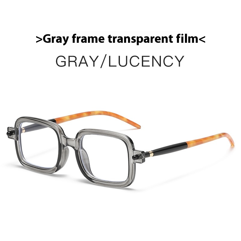 Gray Frame Transparent Sheet