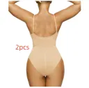 Skin Color Briefs2Pcs