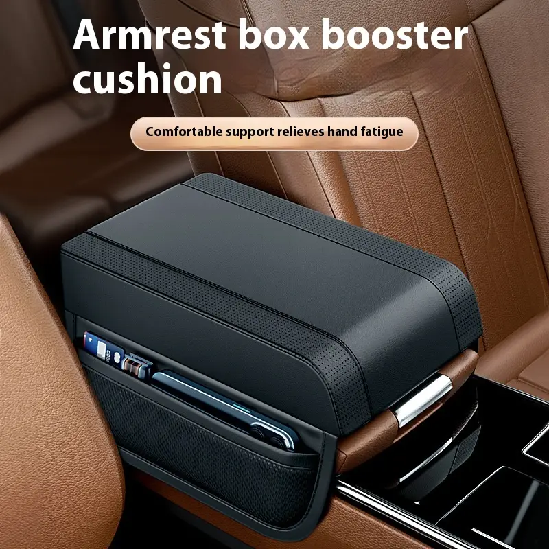 Automobile Armrest Box Cover Heightening Insole Universal
