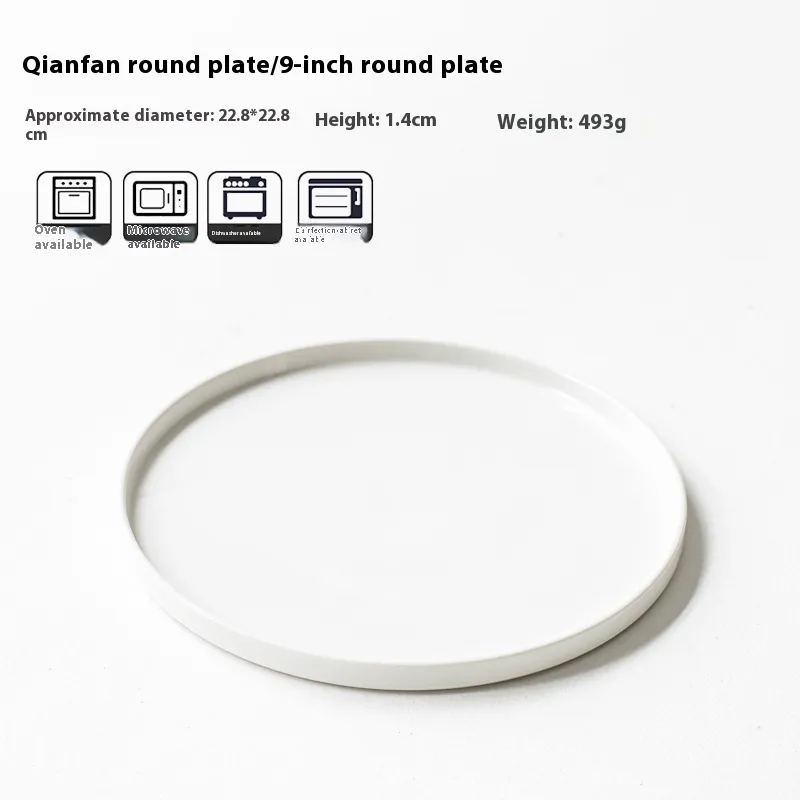 Household Pure White Ceramic Plate - 9 Inches