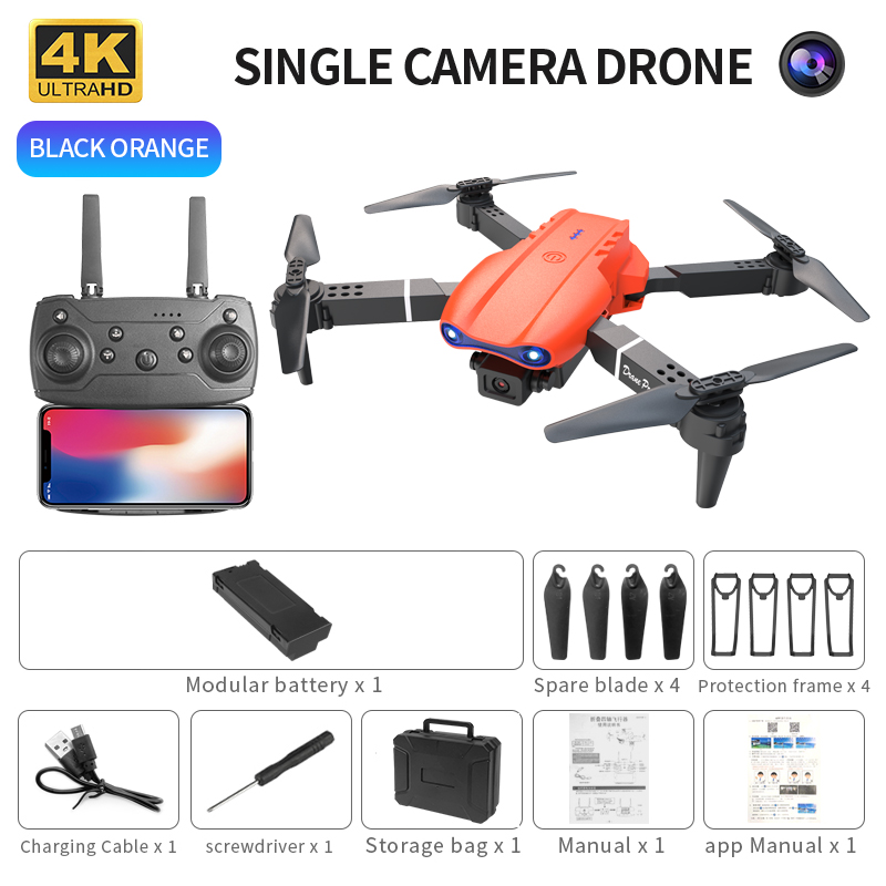 Orange. Single 4k camera