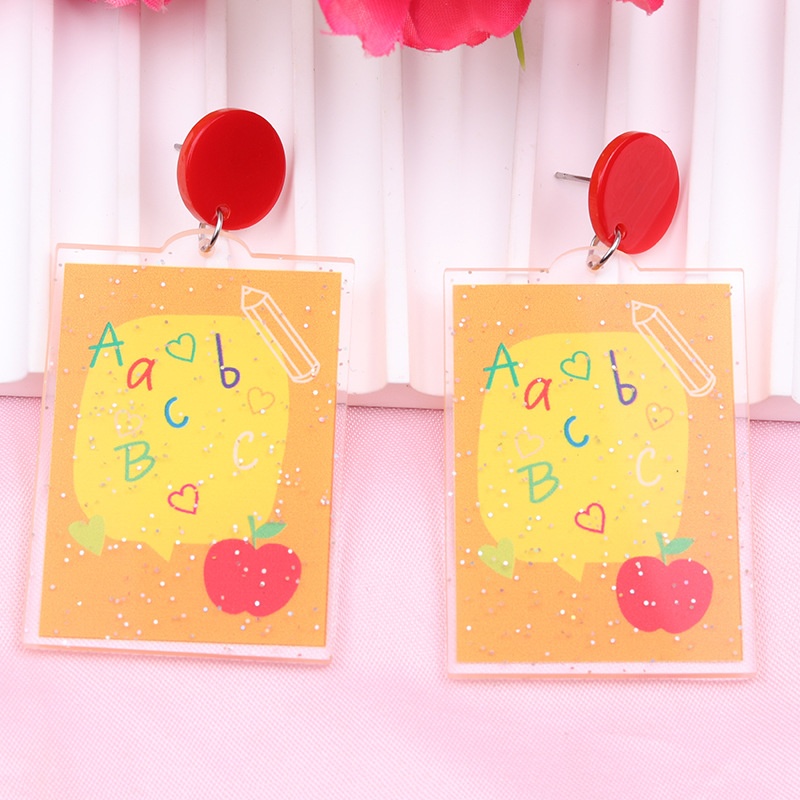 Square Letters