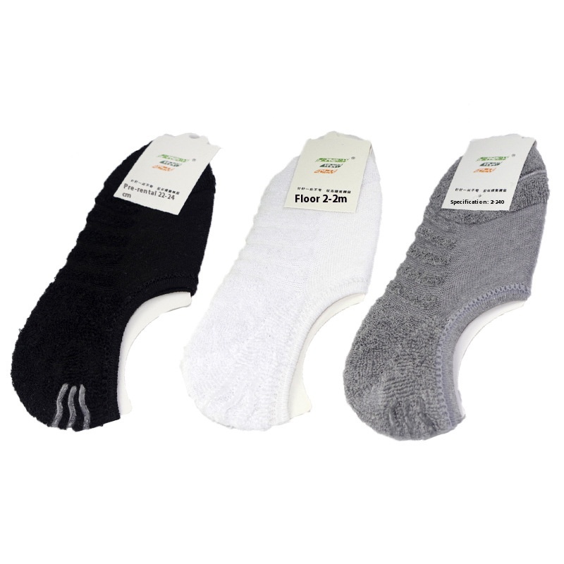 Mixed Black, White And Gray