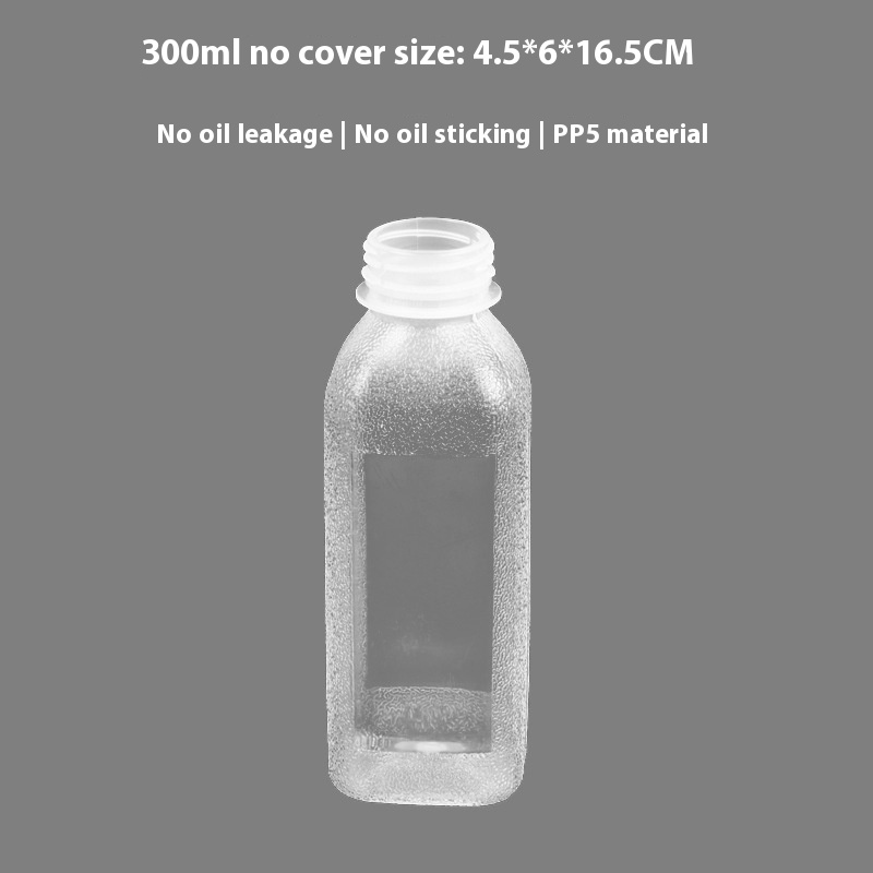 Oil Bottle Without Lid 300ML