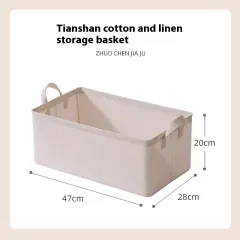Morandi Clothing Storage Basket Finisher Household Fabrics - Pp Bottom Plate Washable - View 1