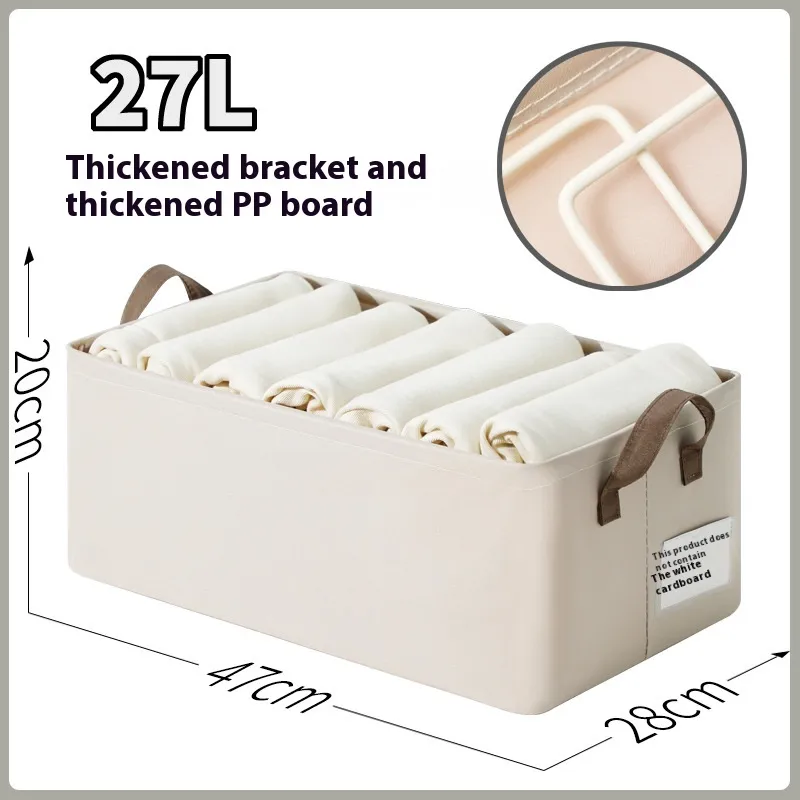 Morandi Clothing Storage Basket Finisher Household Fabrics - Huadani Light Beige Brown