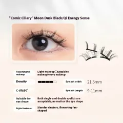 Magnetic Eyelashes Thick Zero Glue Long C Curved Eyelashes - Style12 - View 1