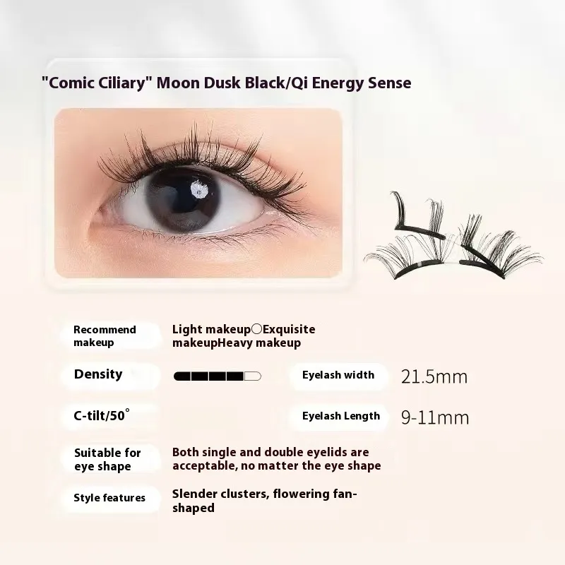 Magnetic Eyelashes Thick Zero Glue Long C Curved Eyelashes - Style12