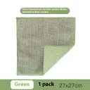 Double Green 27X27Cm