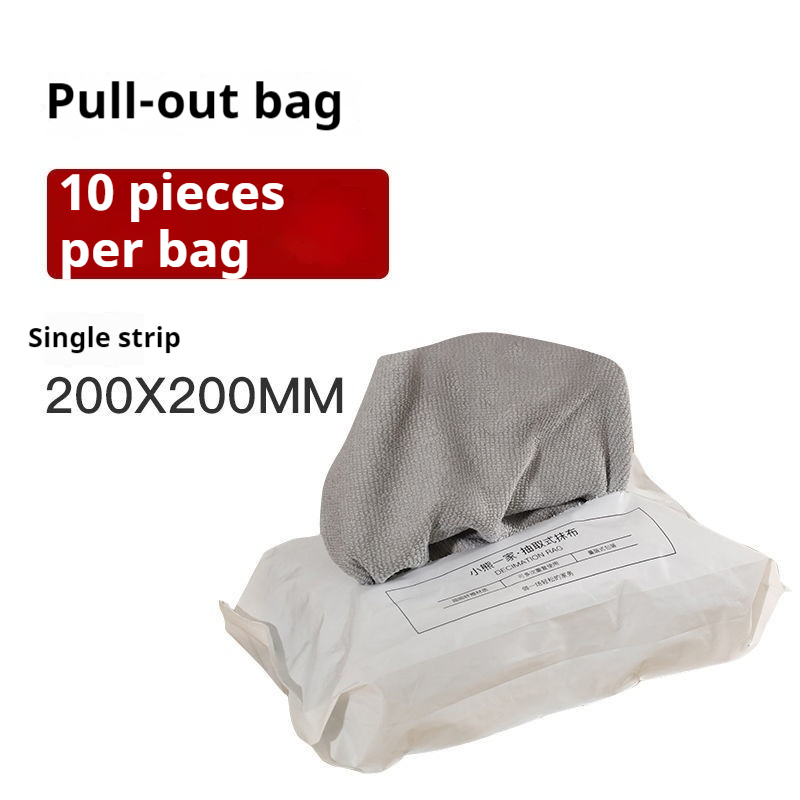 Gray 10 Bags 20 X20cm