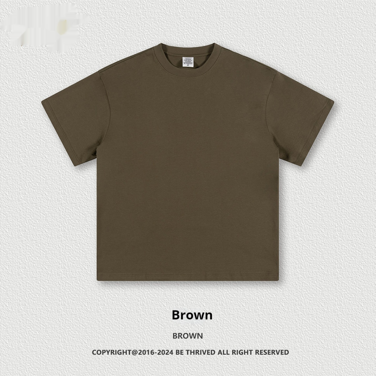 Kids Brown