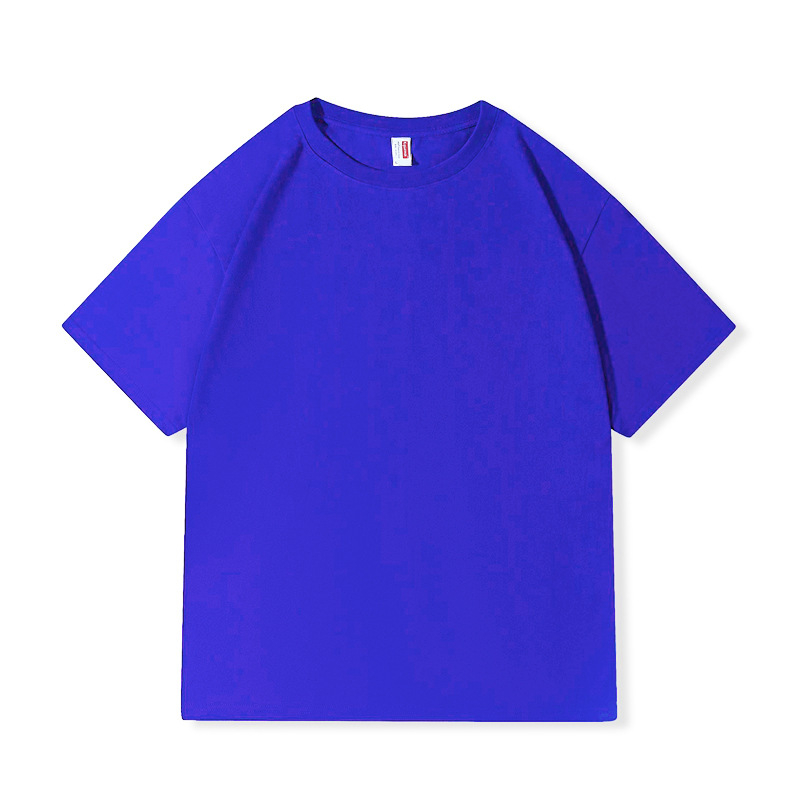 Klein Blue