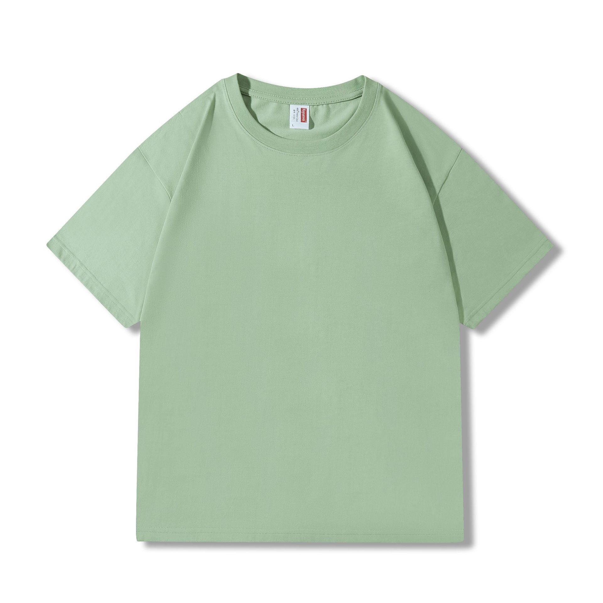 Light bean green