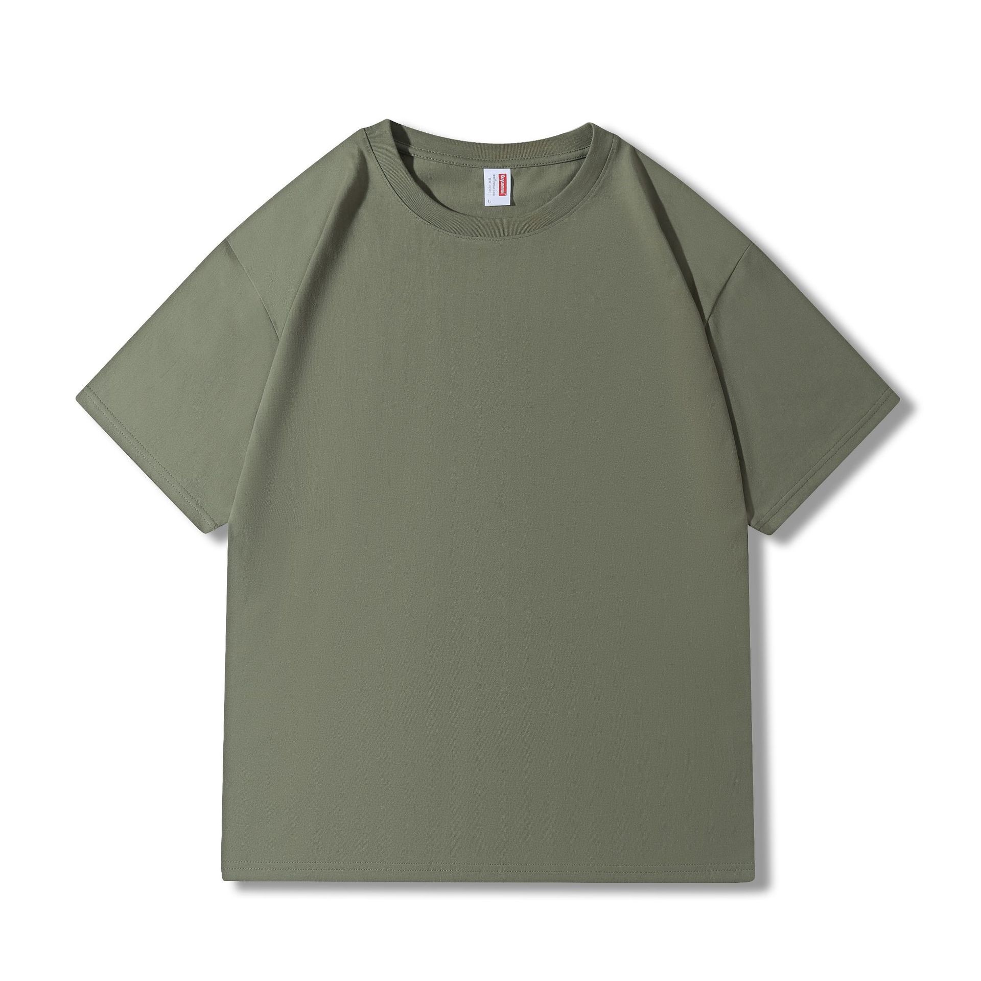 Coffee green