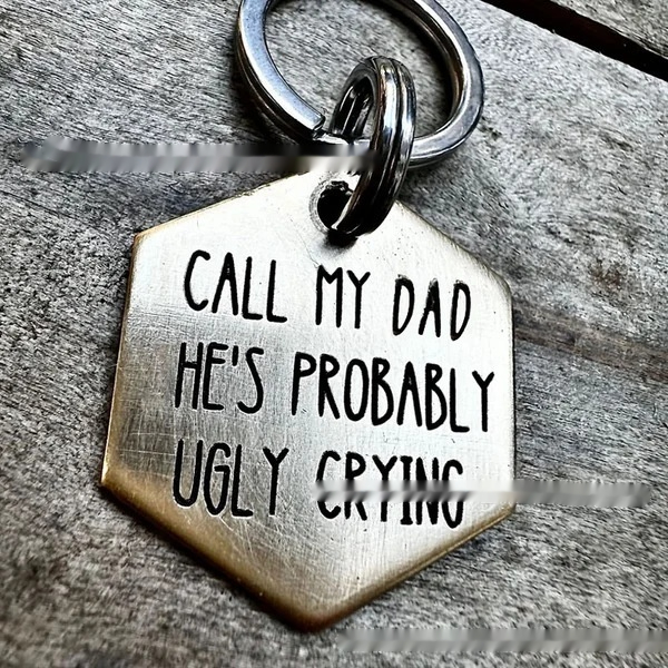 E Call My Dad