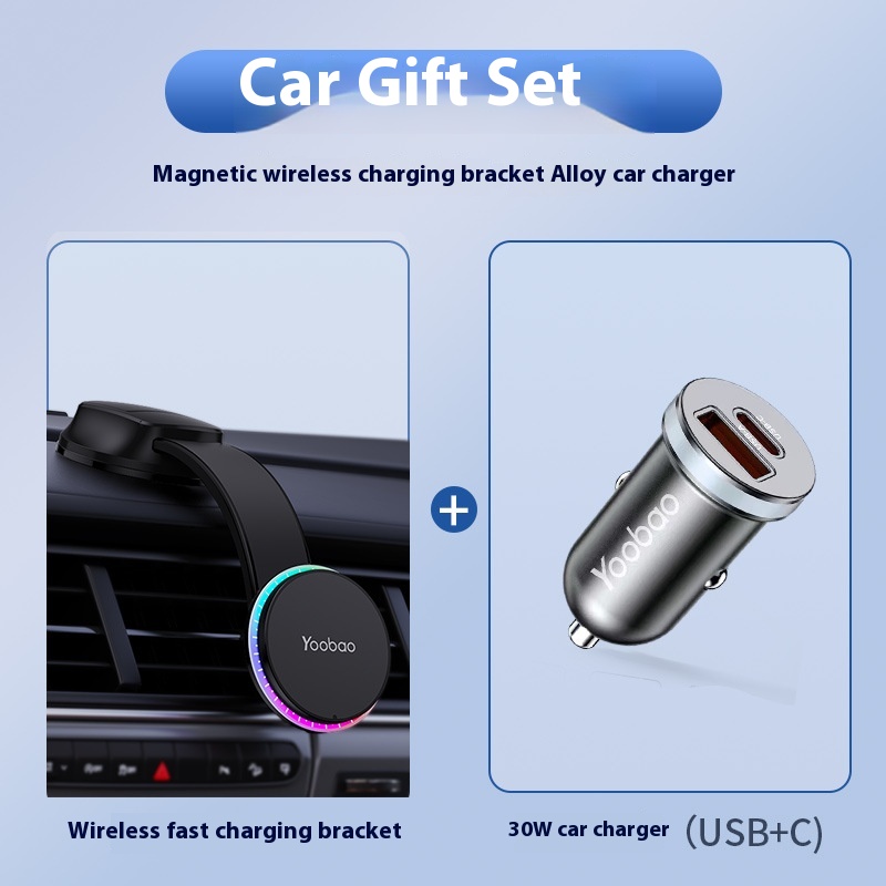 CC311W And 211 Car Charger