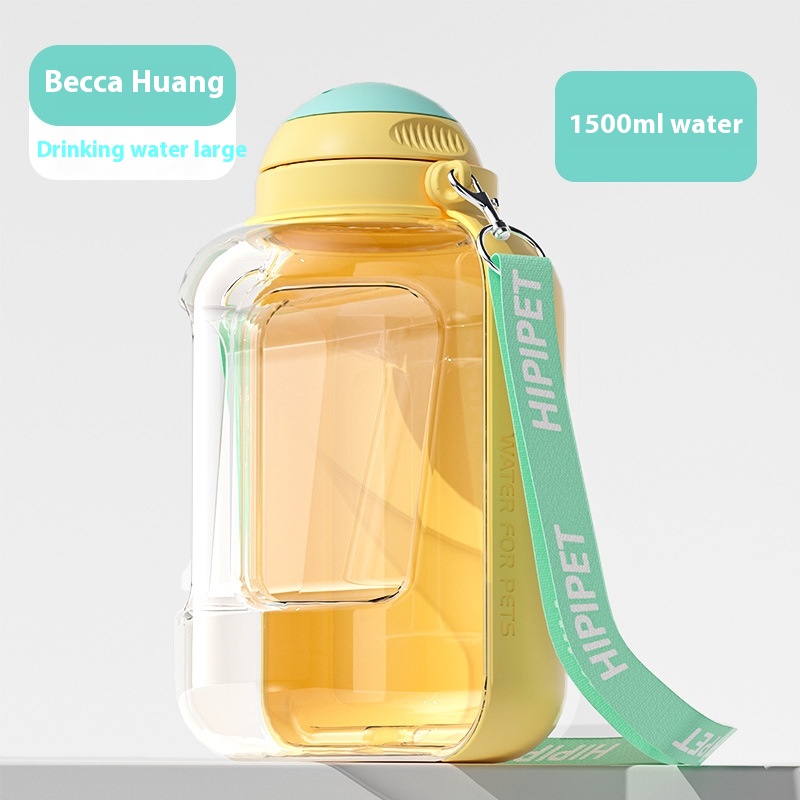 Yellow 1500ml