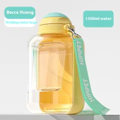 2 In 1 Dog Large Capacity Pets Out Drinking Pot Cat Water Dispenser Portable Water Cup Water And Food Integrated Bowl Pet Products - Yellow 1500Ml - View 1