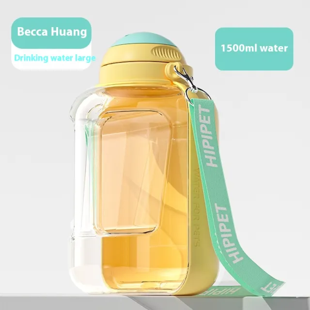 2 In 1 Dog Large Capacity Pets Out Drinking Pot Cat Water Dispenser Portable Water Cup Water And Food Integrated Bowl Pet Products Yellow 1500Ml - Shop at LoveMi