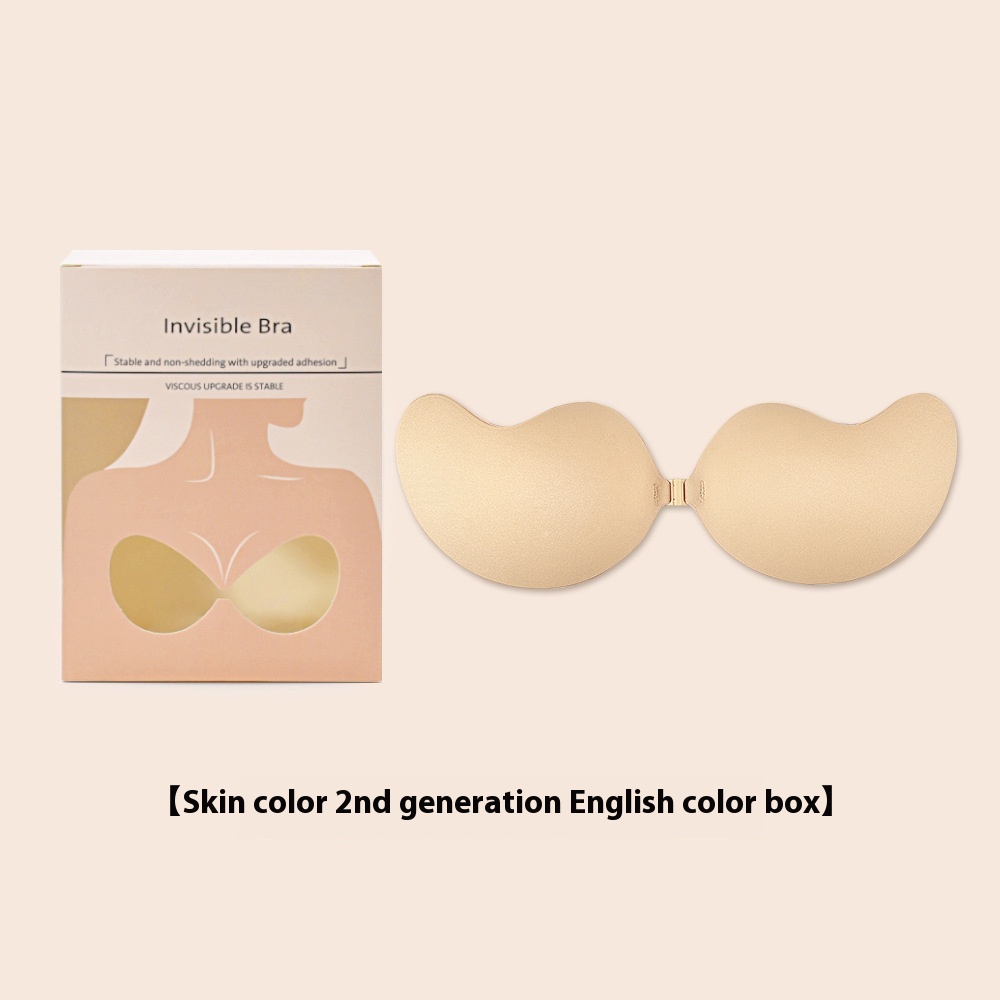 2 Skin Color English Color Box