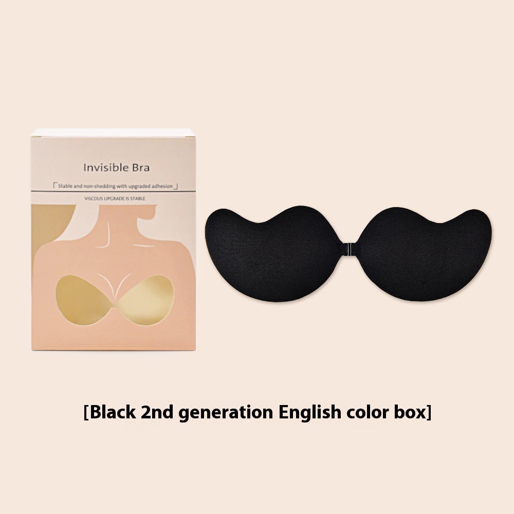 2 Black English Color Box