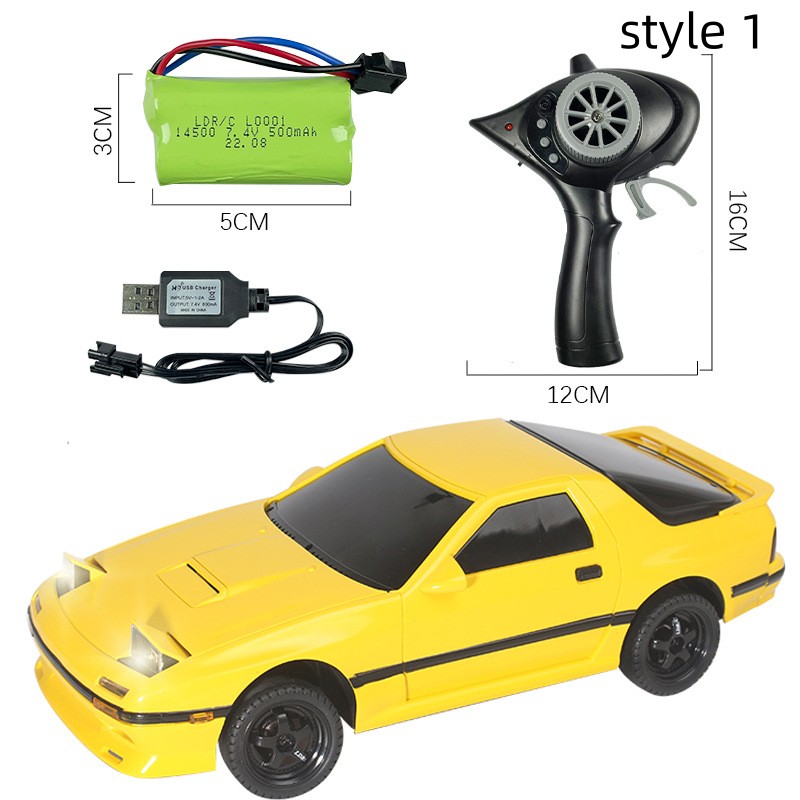 Style 1