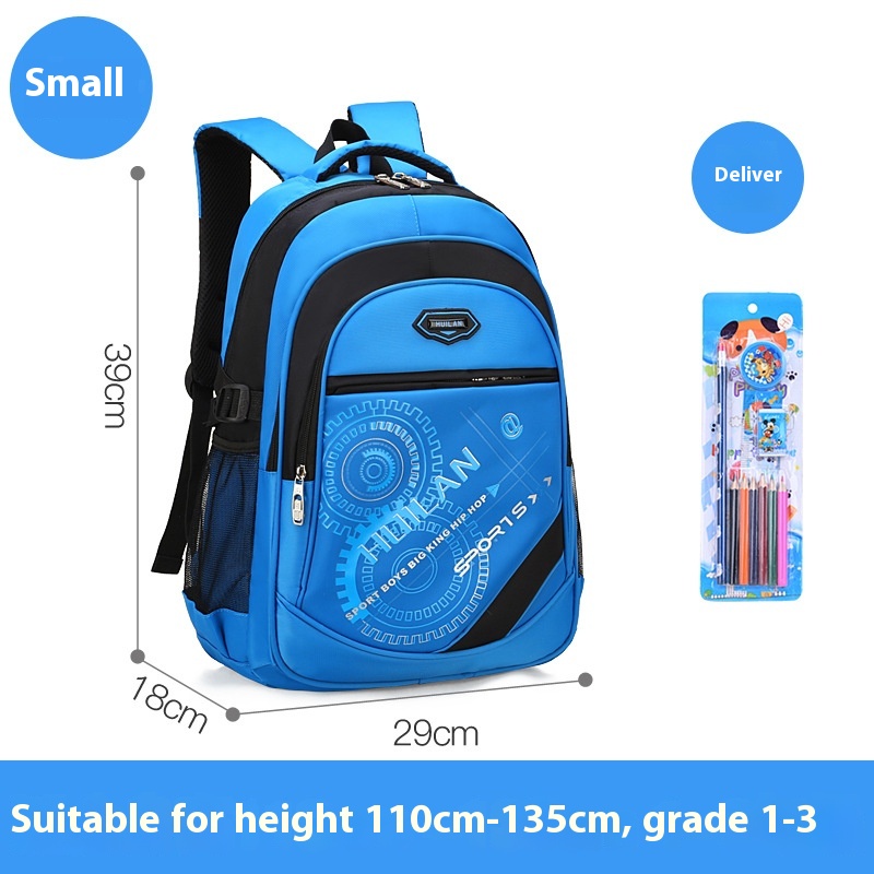 1218 Sky Blue S
