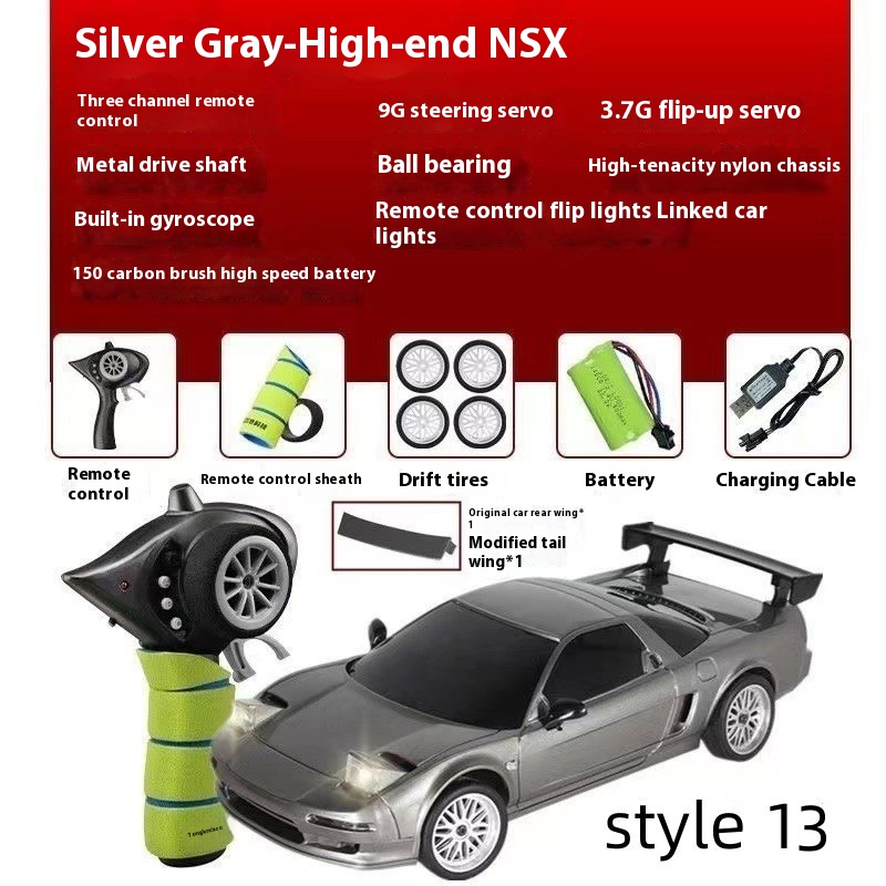 Style 13