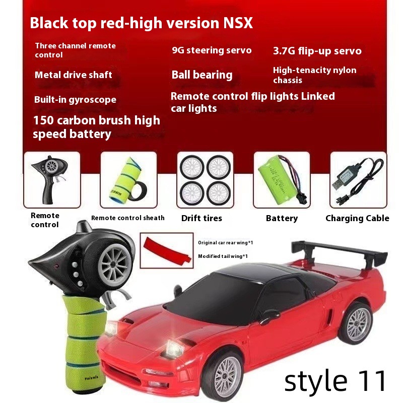 Style 11