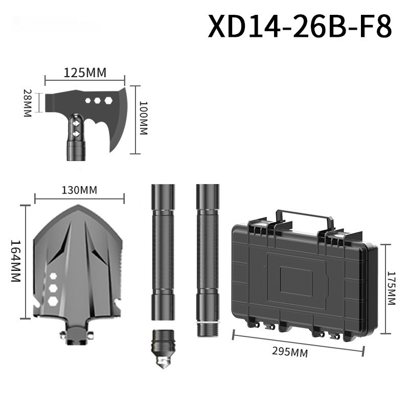 XD1426BF8