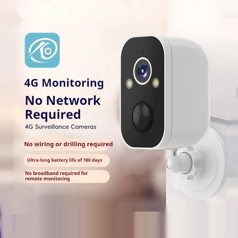 Household 4G Wireless Monitoring Solar Power Low
