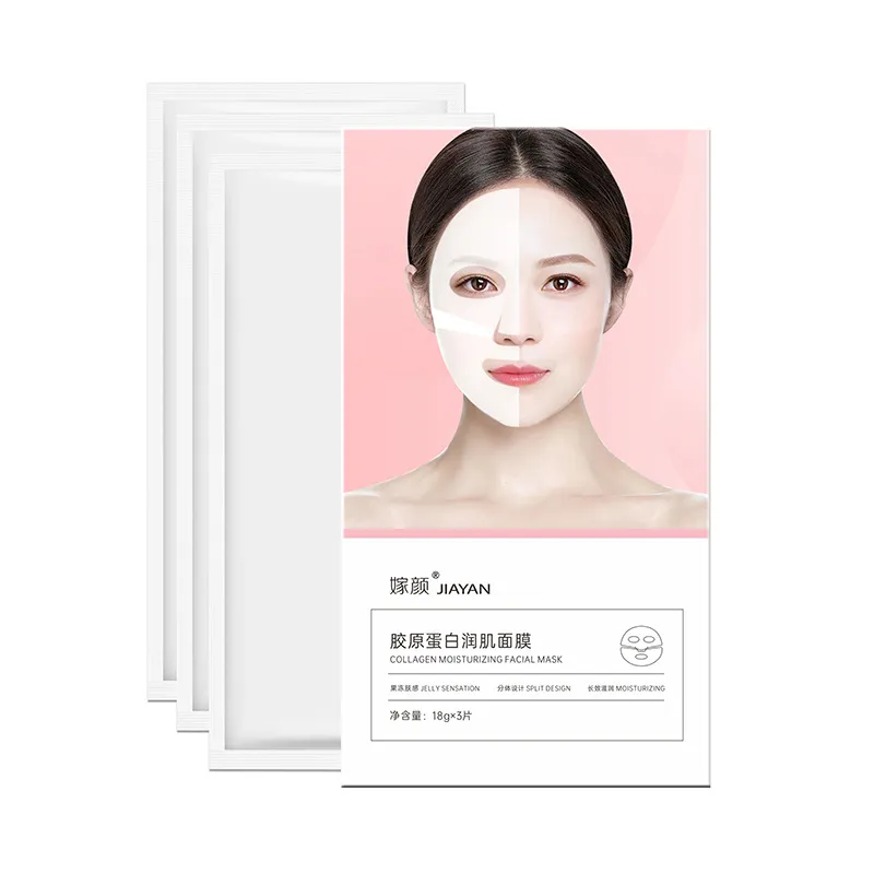 Collagen Crystal Jelly Skin Moisturizing Mask - Collagen Mask