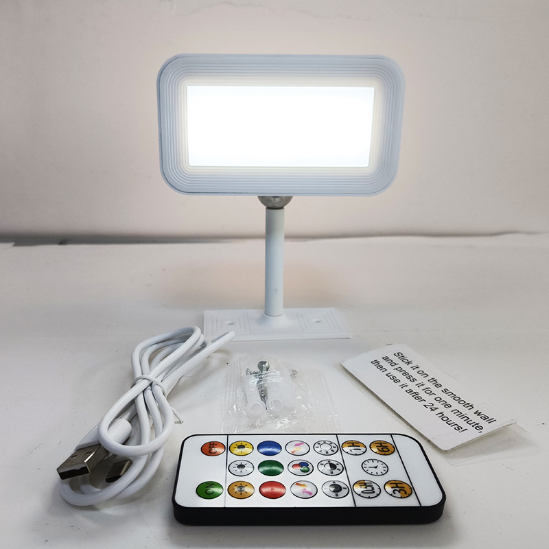 White RGB Remote Control