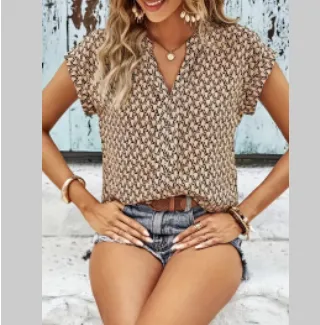 Women's Casual Style Printed Batwing Sleeve T shirt Khaki - Shop at LoveMi