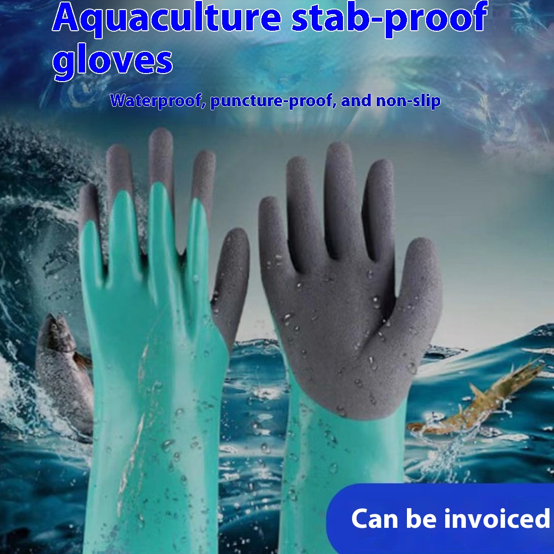 Women's Wanghai Waterproof Lengthened Nitrile Wear-resistant Oil-resistant Puncture-proof Gloves - Image 8