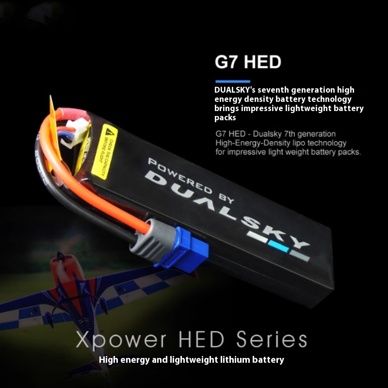 Model Fixed Wing Lithium Battery 3300mAh