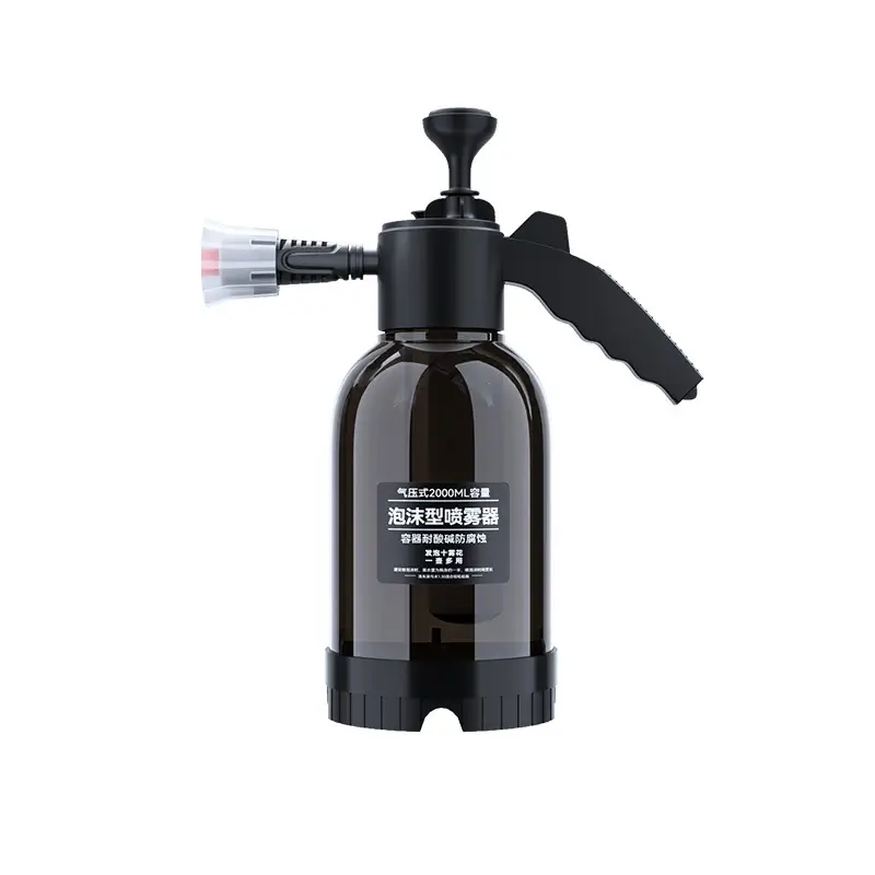 Hand-held Spray Sprayer For Watering Flowers For Car Washing And Household Vehicles