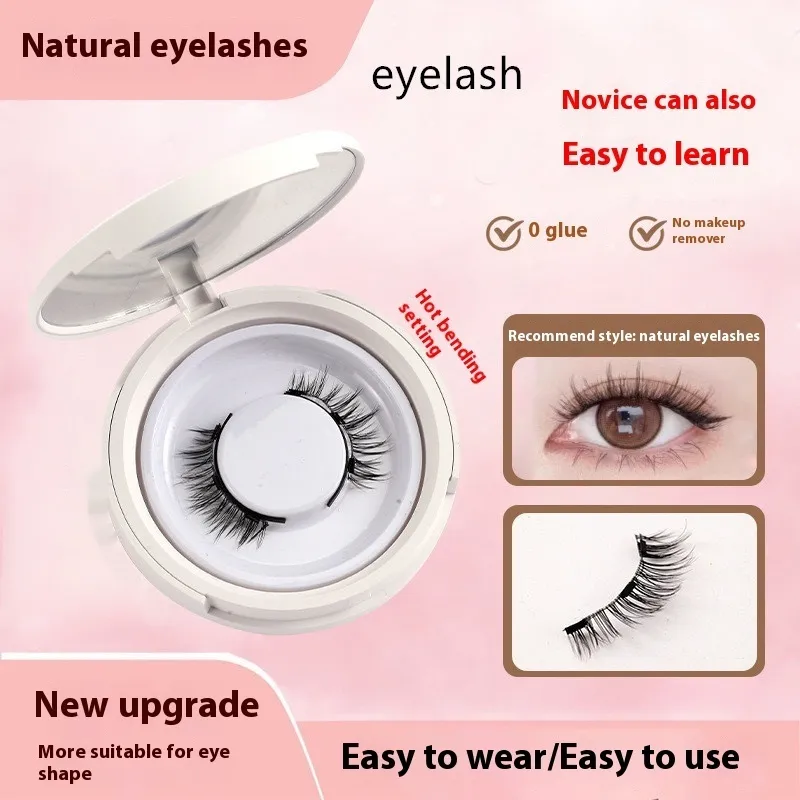 Magnetic Suction False Eyelashes Little Devil Supernatural Magnet Suit - Ubs043