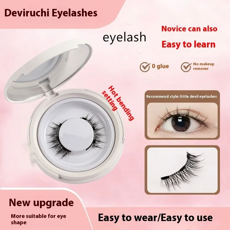 Magnetic Suction False Eyelashes Little Devil Supernatural Magnet Suit - Ubs033