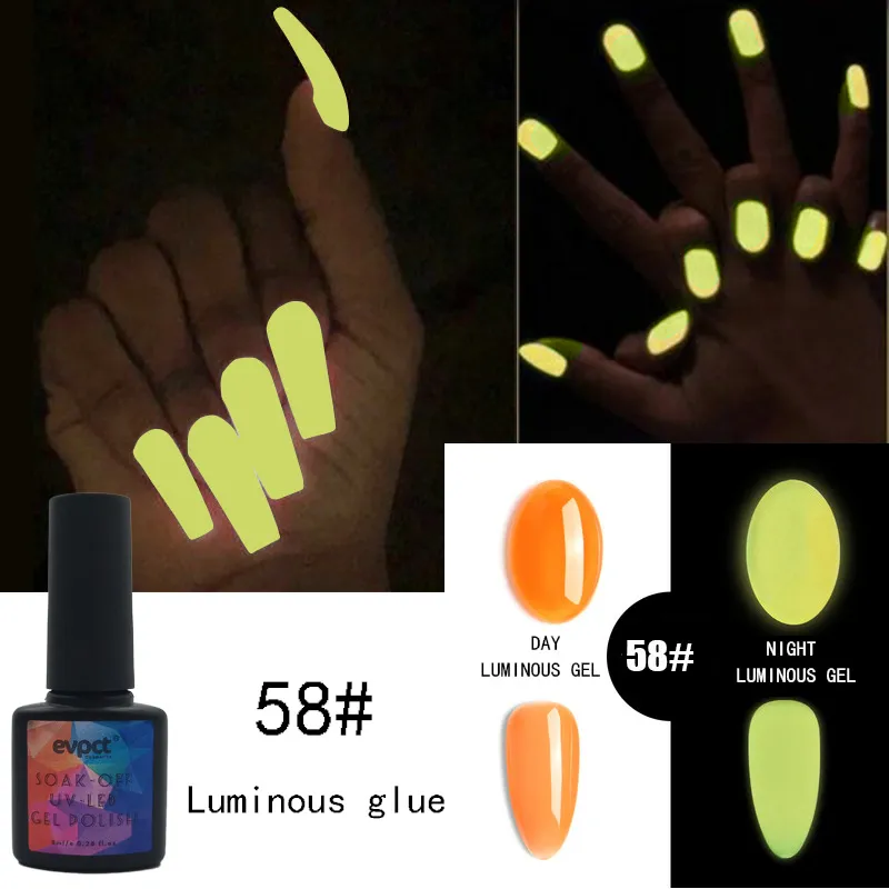 6 Colors Luminous Glue Phototherapy Nail Glue UV Polish - Luminous Glue 58