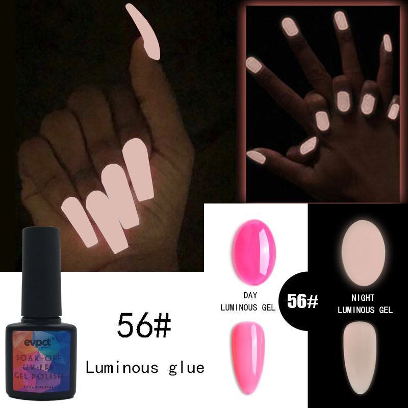 Luminous Glue 56