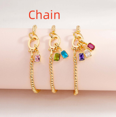 Chain