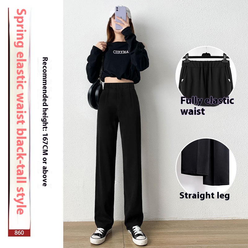 Elastic Waist Black Tall