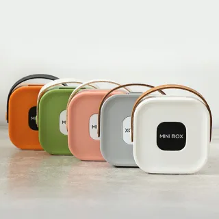 Multifunctional Portable Storage Box Data Cable Bluetooth Headset Charger