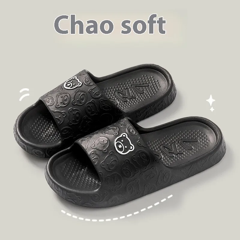 Non-slip Slippers Men's Interior Home Soft Bottom Couple Home Bathroom Deodorant - Black